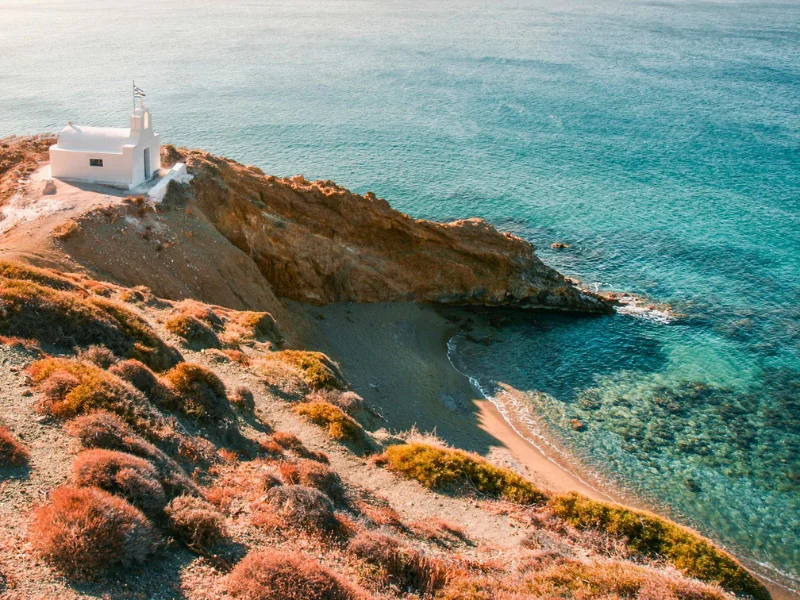 Ανάφη